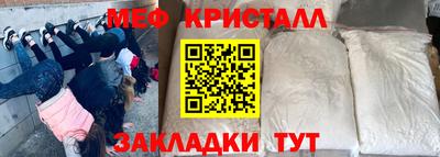 марки lsd Туймазы