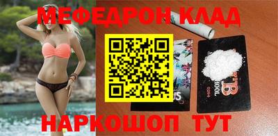 амф Тверь