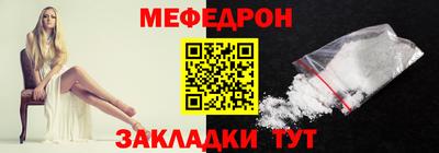 кокаин перу Тулун