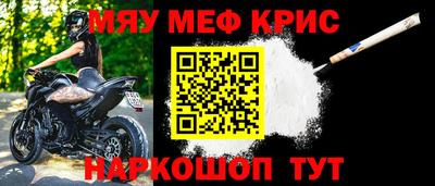 скорость mdpv Тара