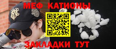амф Тверь