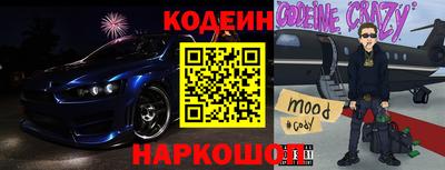 амф Тверь