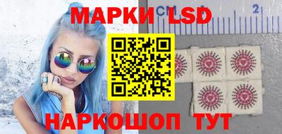 метадон Татарск