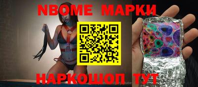 метадон Татарск