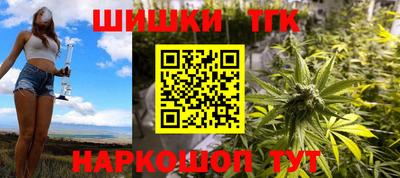скорость mdpv Тара