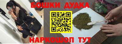 кокаин перу Тулун