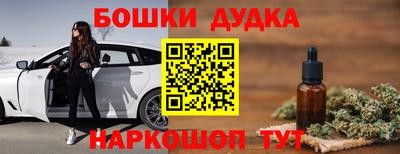кокаин перу Тулун