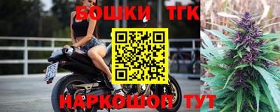 MDMA Premium VHQ Тула