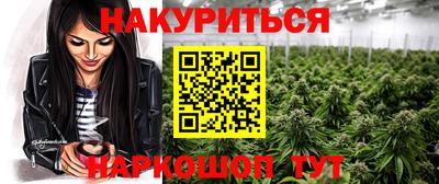 метадон Татарск