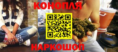 скорость mdpv Тара