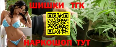 кокаин перу Тулун