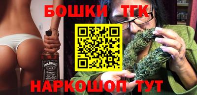 кокаин перу Тулун