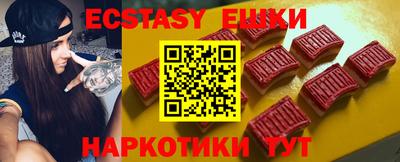 MDMA Premium VHQ Тула