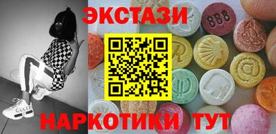 кокаин перу Тулун