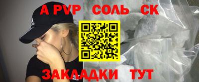MDMA Premium VHQ Тула