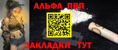 метадон Татарск