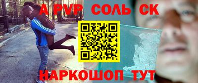 марки lsd Туймазы