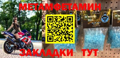 кокаин перу Тулун