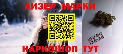 метадон Татарск