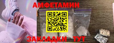 скорость mdpv Тара