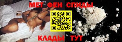 амф Тверь