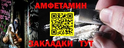 метадон Татарск