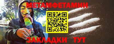 амф Тверь
