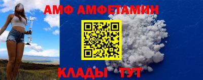MDMA Premium VHQ Тула