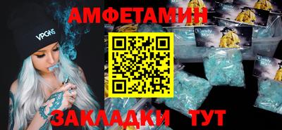 марки lsd Туймазы
