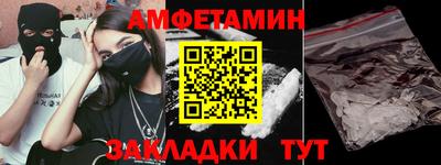 марки lsd Туймазы