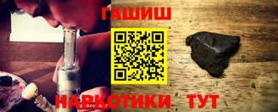 кокаин перу Тулун