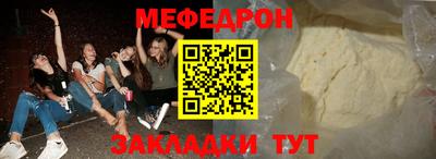 MDMA Premium VHQ Тула
