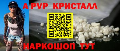 кокаин перу Тулун