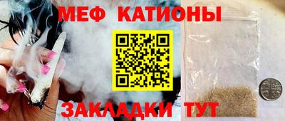 MDMA Premium VHQ Тула