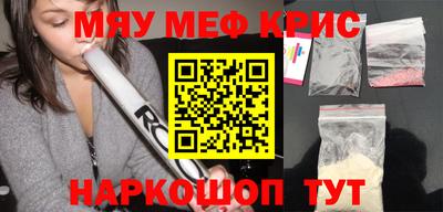 MDMA Premium VHQ Тула